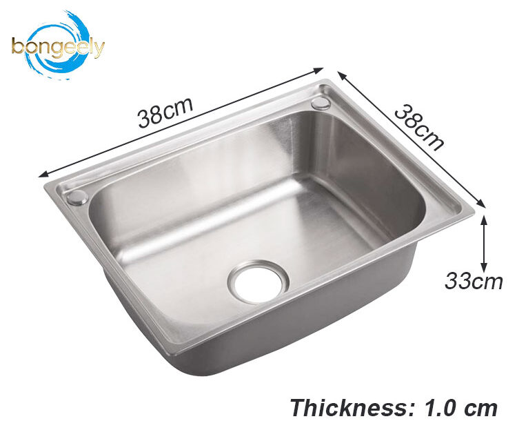 Stainless Steel Sink