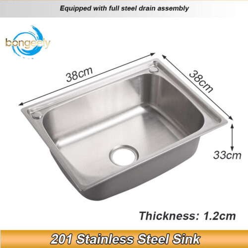 52*38 Stainless Steel Sink