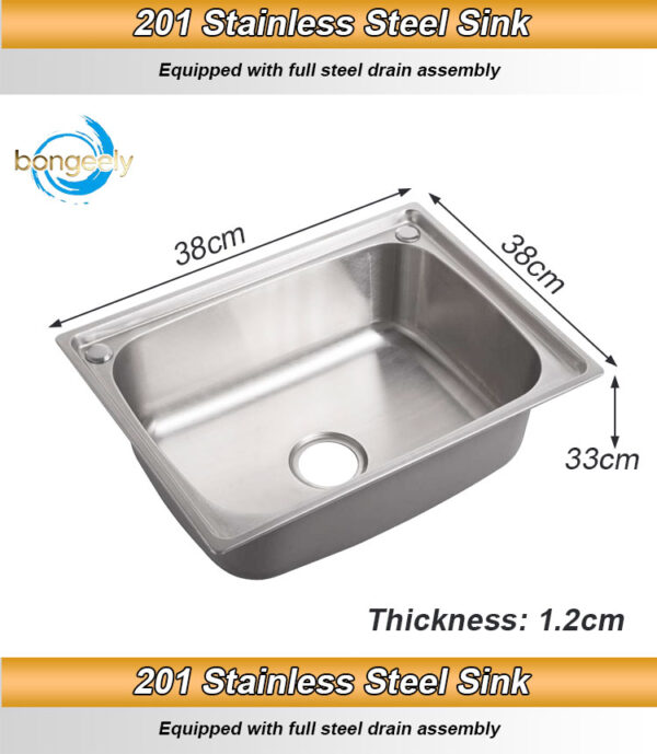 52*38 Stainless Steel Sink