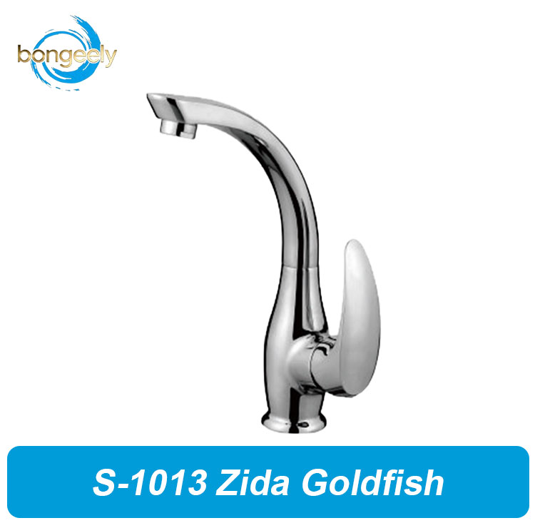 Kitchen faucet