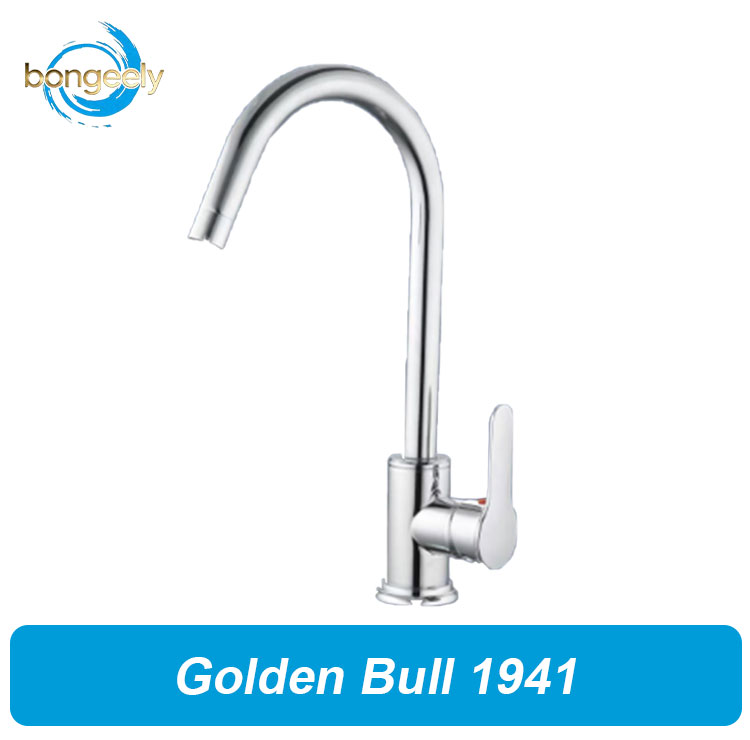 Kitchen Faucet