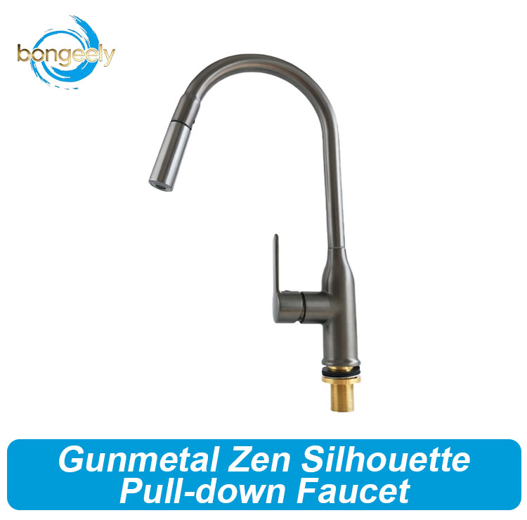 Kitchen Faucet